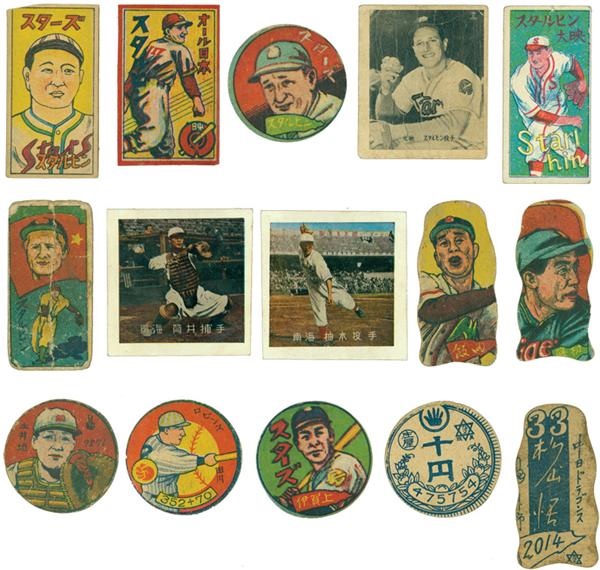- Collection of Vintage Japanese Baseball Cards Including 6 Victor Starfin Cards (30)