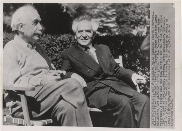 - Einstein Meets David Ben Gurion (1951)