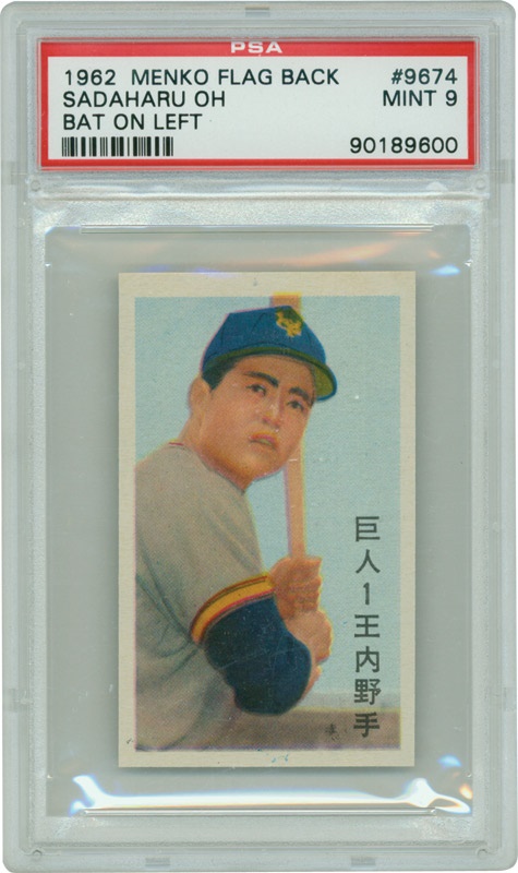 Baseball and Trading Cards - 1962 Menko Flag Back # 9674 Sadaharu Oh Bat on Left PSA 9 MINT