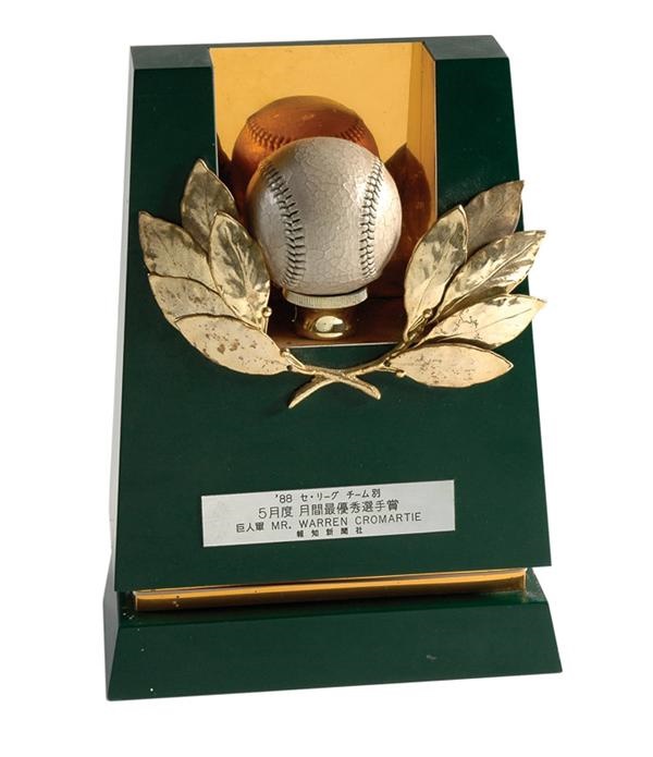 Ernie Davis - Warren Cromartie 1988 Japan MVP Award