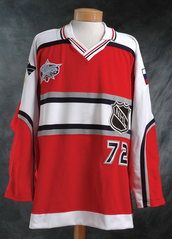 2001 Alex Kovalev All-Star Game Worn Jersey