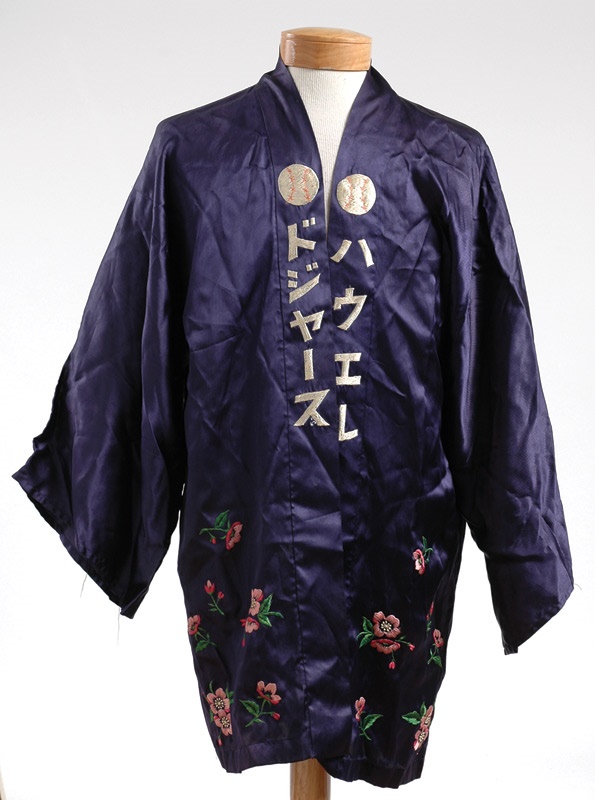 1956 Dixie Howell Brooklyn Dodgers Tour of Japan Kimono
