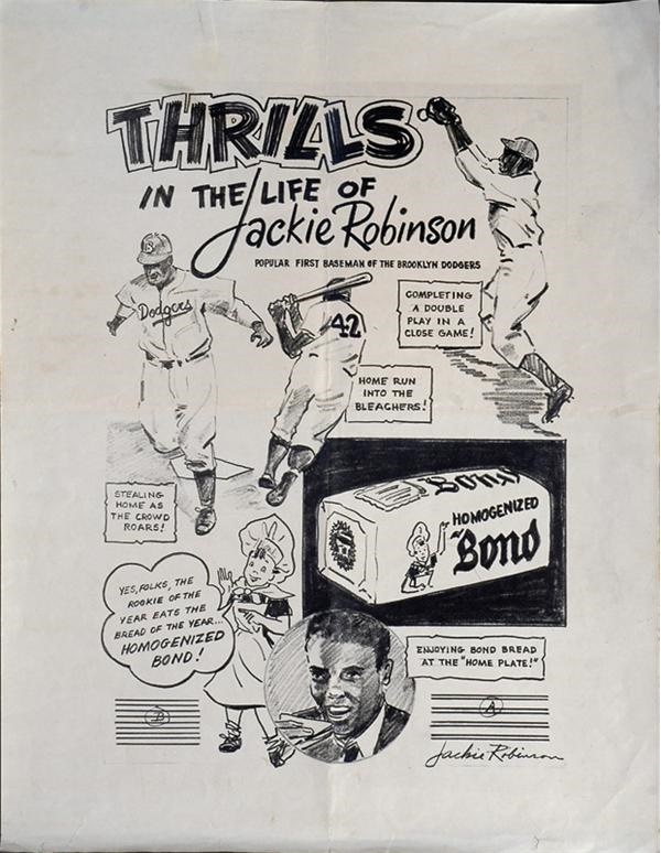 - Jackie Robinson Bond Bread Proof for Advertising Poster (1947)
