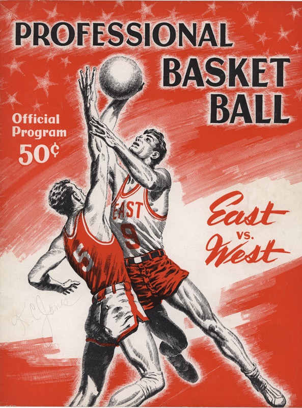 1958 NBA All-Star Game Program signed by (4) players including Bill Russell