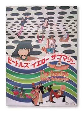 The Beatles - 1969 The Beatles "Yellow Submarine" Japanese Movie Poster (20x28.5")