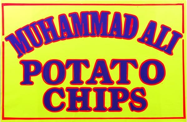 Rare 1970's Muhammad Ali Potato Chips Advertising Poster