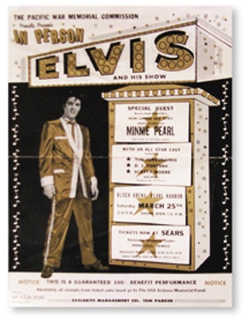 Elvis Presely Hawaii Poster (9x12")