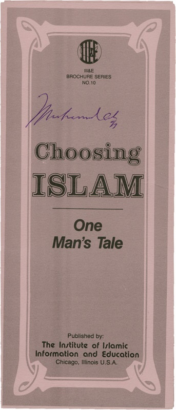 - Muhammad Ali Signed Islam Pamphlet
