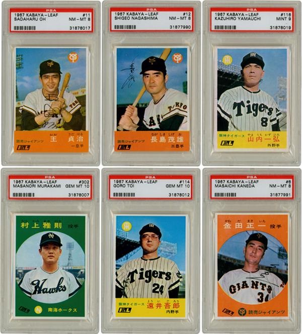 - High Grade 1967 Kayaba-Leaf Japanese Baseball Card Set (35 PSA Graded)