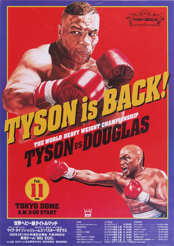 - 1990 Mike Tyson vs Buster Douglas On-Site Boxing Poster from Japan (1990)
