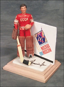 1992 Vladislav Tretiak McDonalds Ltd. Edition Signed Figurine