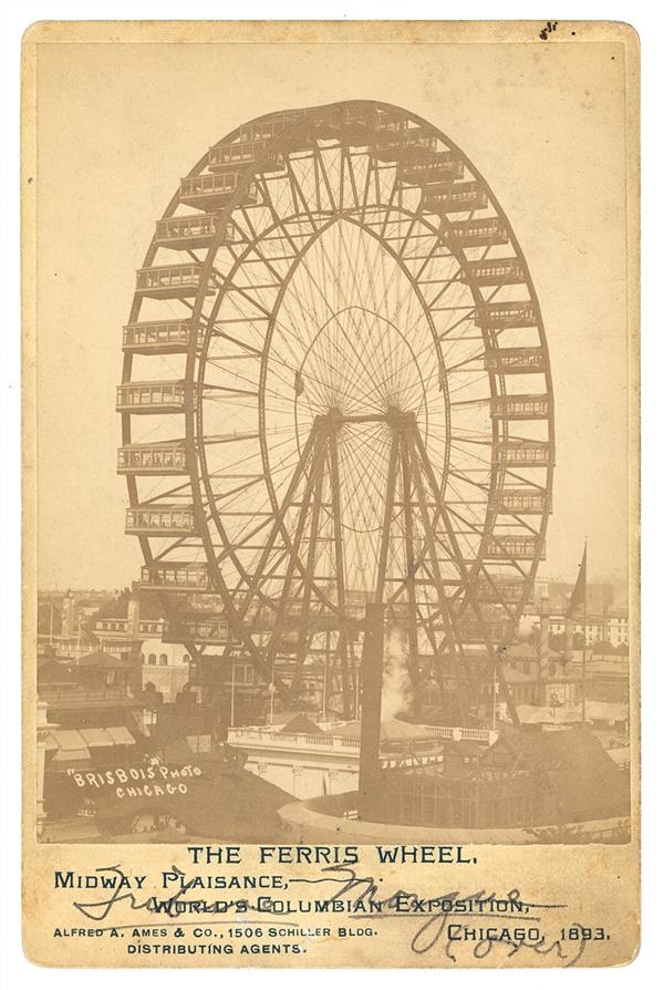 - 1893 Columbian Exposition