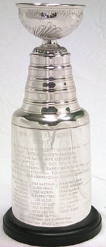 Mike Folga Collection - Mike Folga's 1994 New York Stanley Cup Championship Trophy
