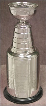 Peter Pocklington Collection - Peter Pocklington's 1988 Edmonton Oilers Stanley Cup Championship Trophy (13")