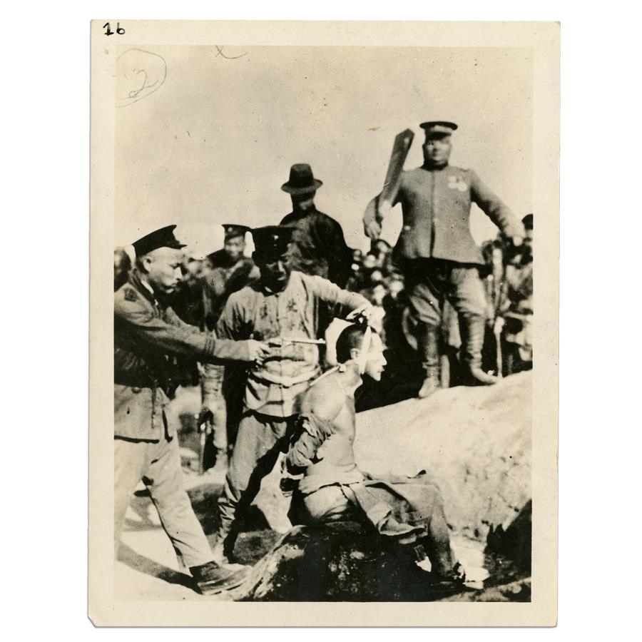 Americana Photographs - 1937 Execution in China by Japanese