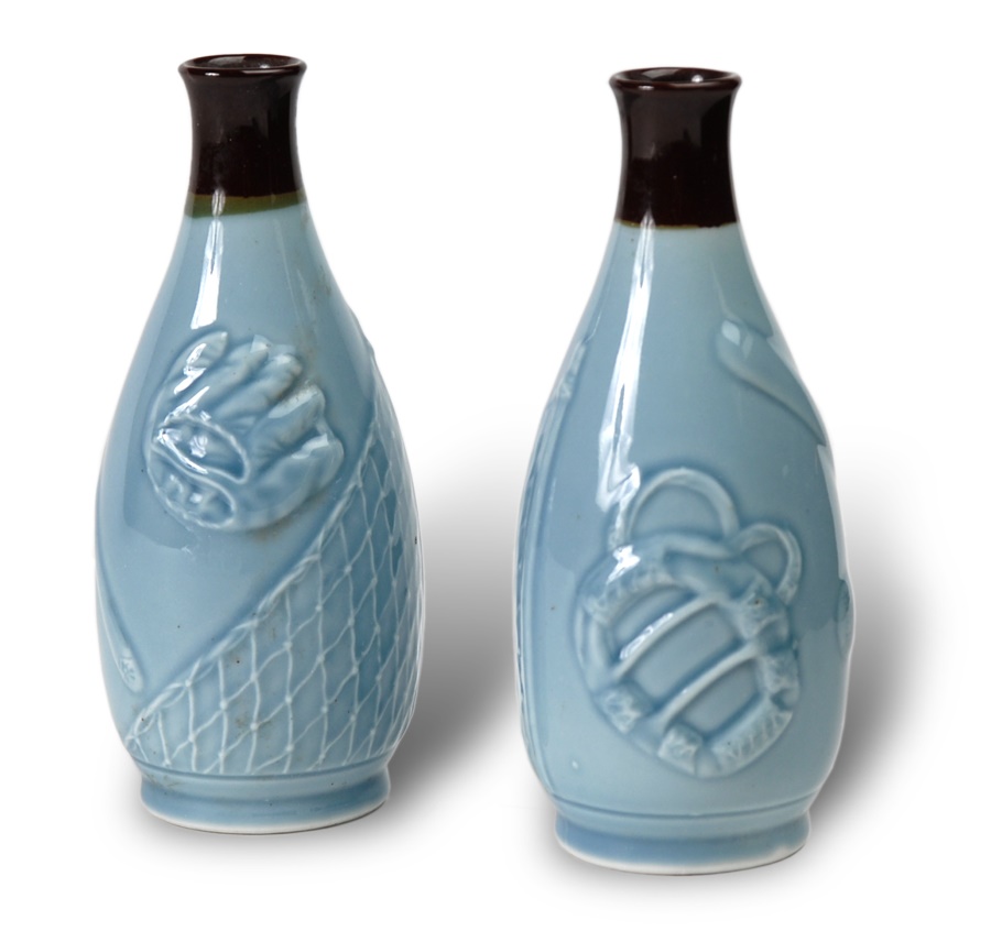 - Circa 1934 Baseball Sake Pitchers