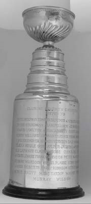 Eddie Palchak Collection - 1972-73 Montreal Canadiens Stanley Cup Championship Trophy (13")
