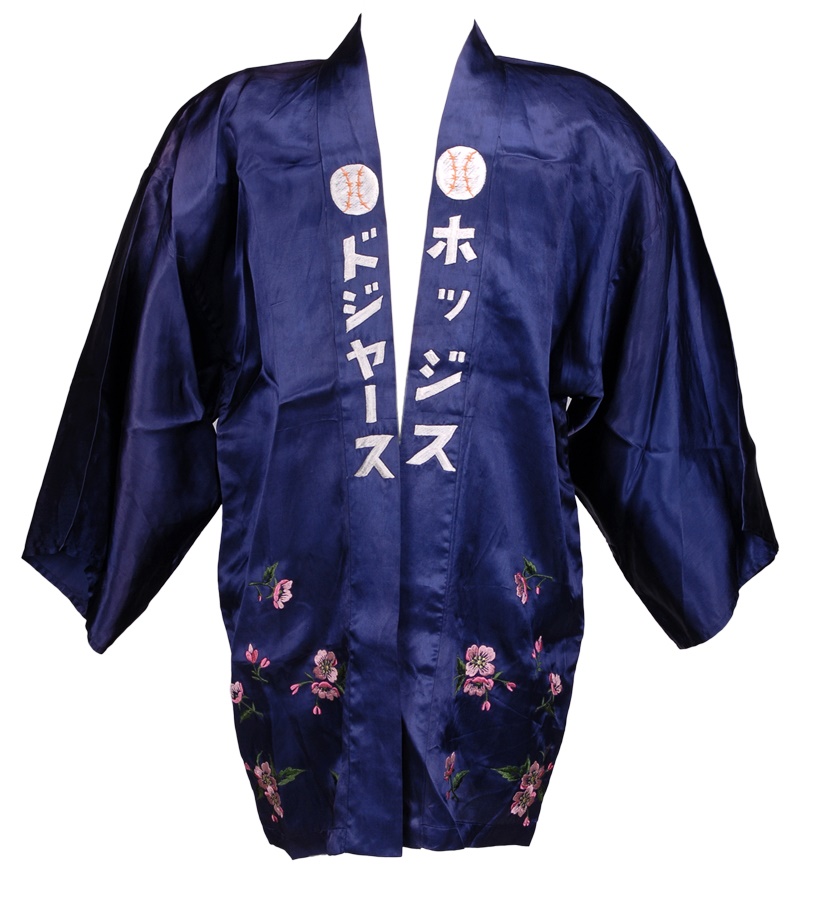 - Gil Hodges' 1956 Tour of Japan Robe