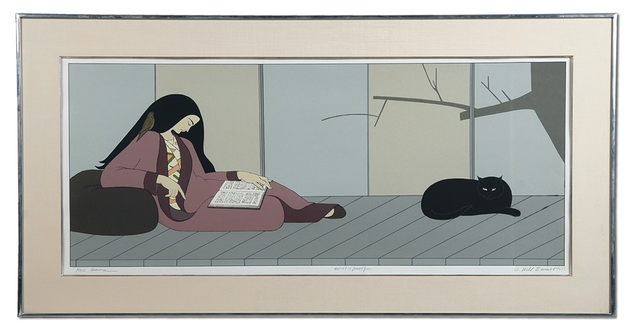 Red Aurora by Will Barnet