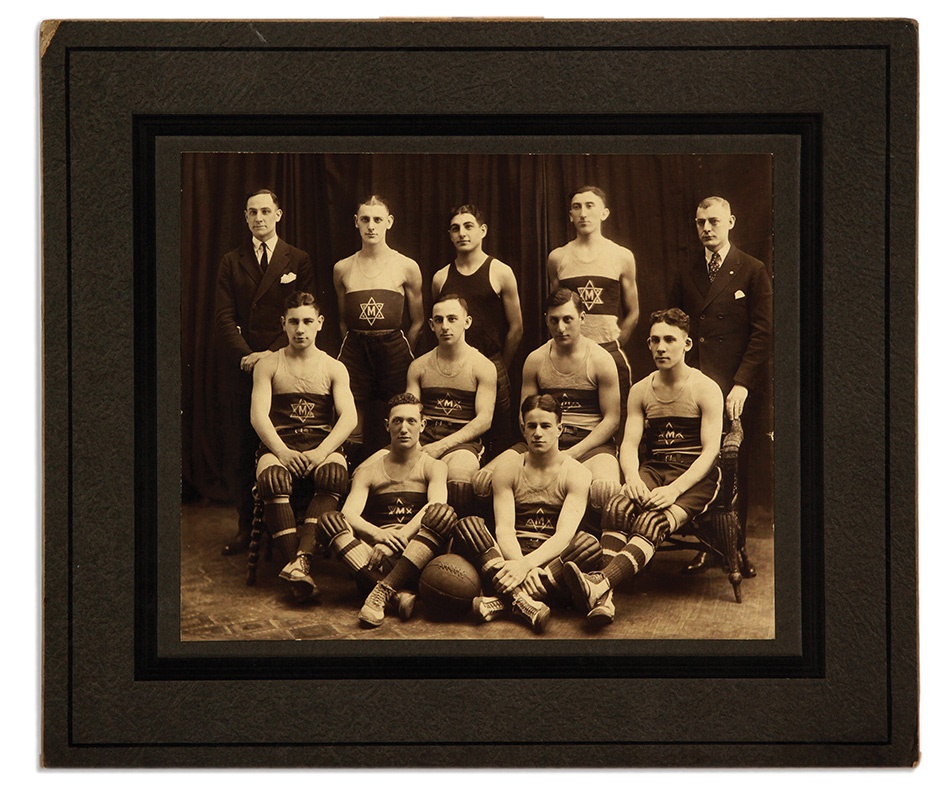 - 1920's Jewish UMHA Basketball Mounted Photograph
