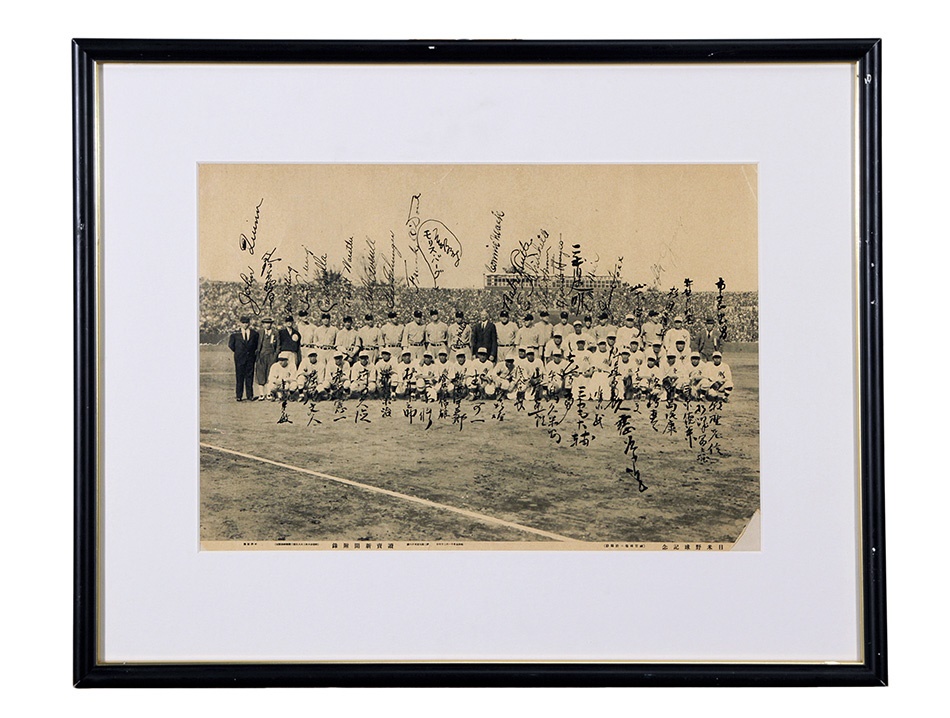 Baseball Memorabilia - 1934 Tour of Japan Premium Photo