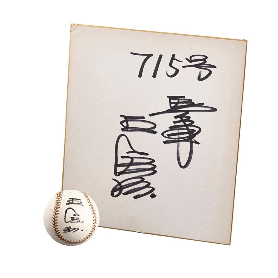 - 1960s Vintage Sadaharu Oh single Signed Baseball and "715" Shikishi