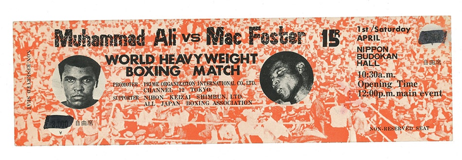 - Muhammad Ali Vs. Mac Foster Full Ticket