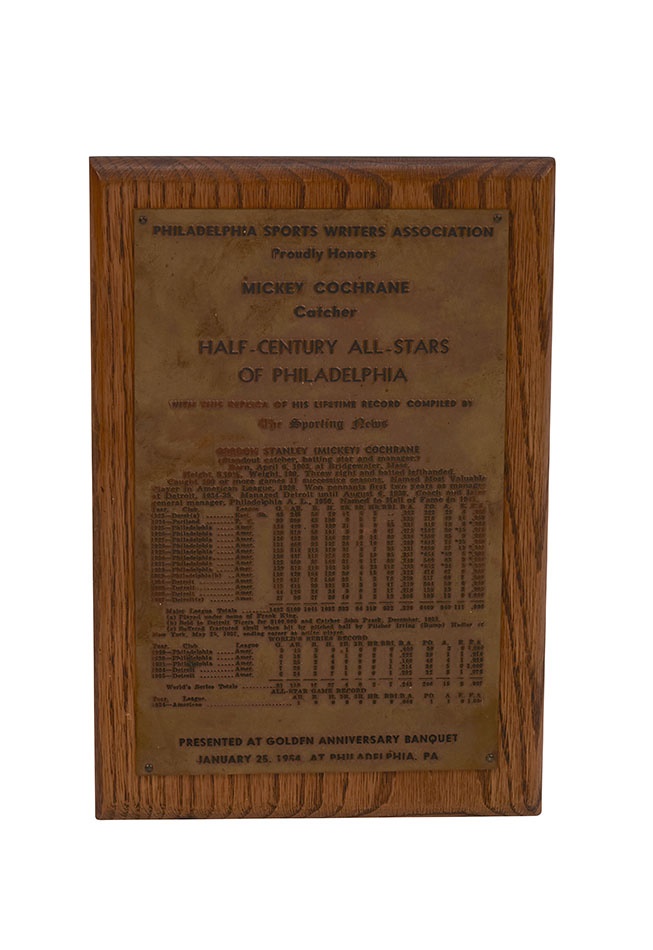The Mickey Cochrane Collection - Mickey Cochrane Half Century All Stars of Philadelphia Plaque