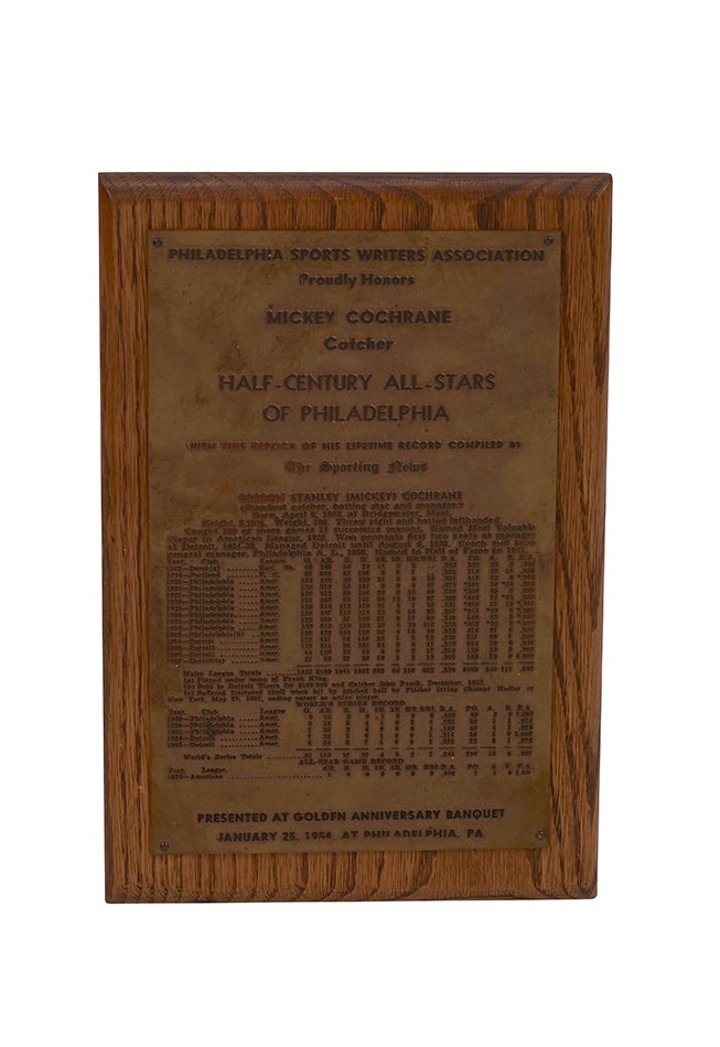 Mickey Cochrane Half Century All Stars of Philadelphia Plaque