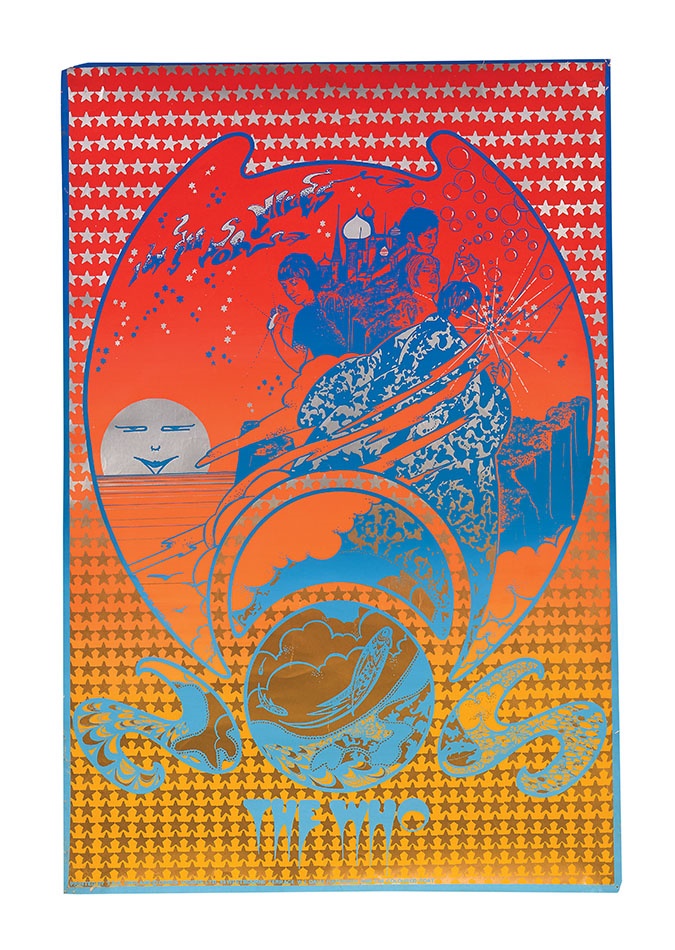 Rock 'N' Roll - The Who Osiris Vision Poster OA123