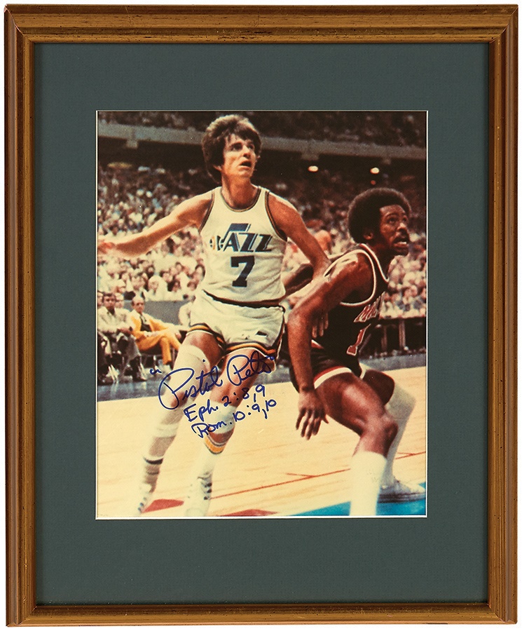 "Pistol Pete" Maravich Signed 8x10