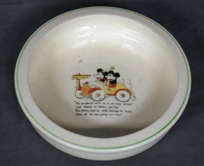 Disney European Bowl (6"dia.)