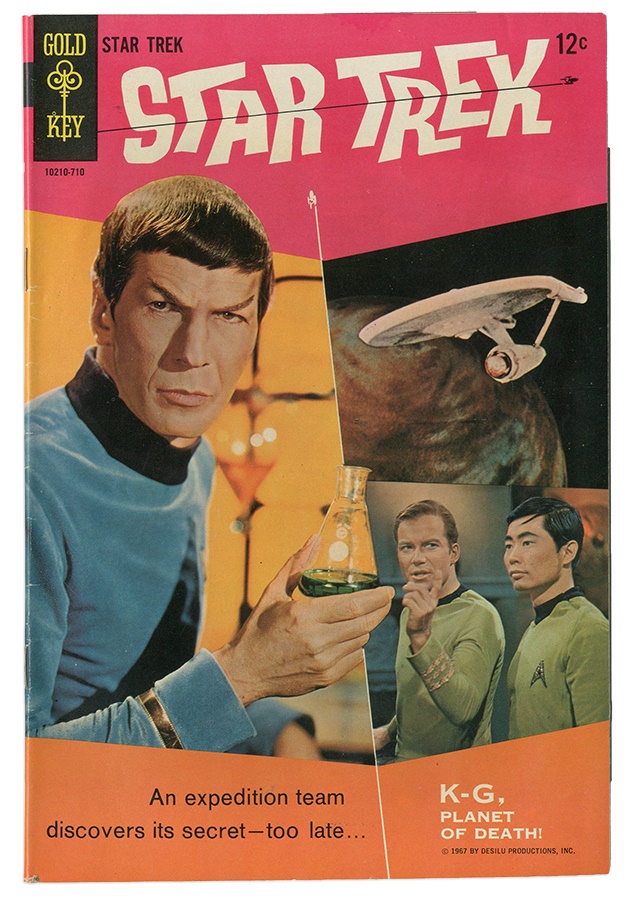 - High Grade Star Trek #1 Comic Book
