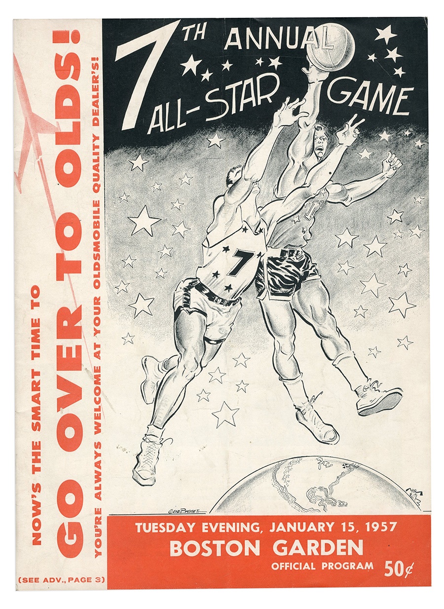 Internet Only - 1957 NBA All-Star Game Program at Boston Garden