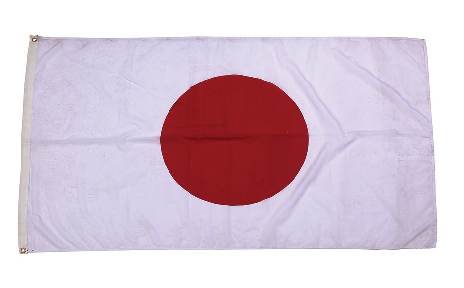 Stadium Artifacts - Japanese Flag From Old Busch Stadium
