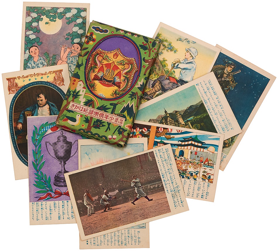 - Babe Ruth 1934 Tour of Japan Postcard in Rare Original Envelope