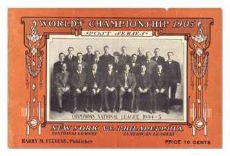 Baseball Publications - 1905 World Series Program