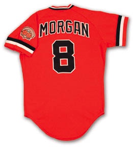 - 1982 Joe Morgan Giants Game Worn Jersey