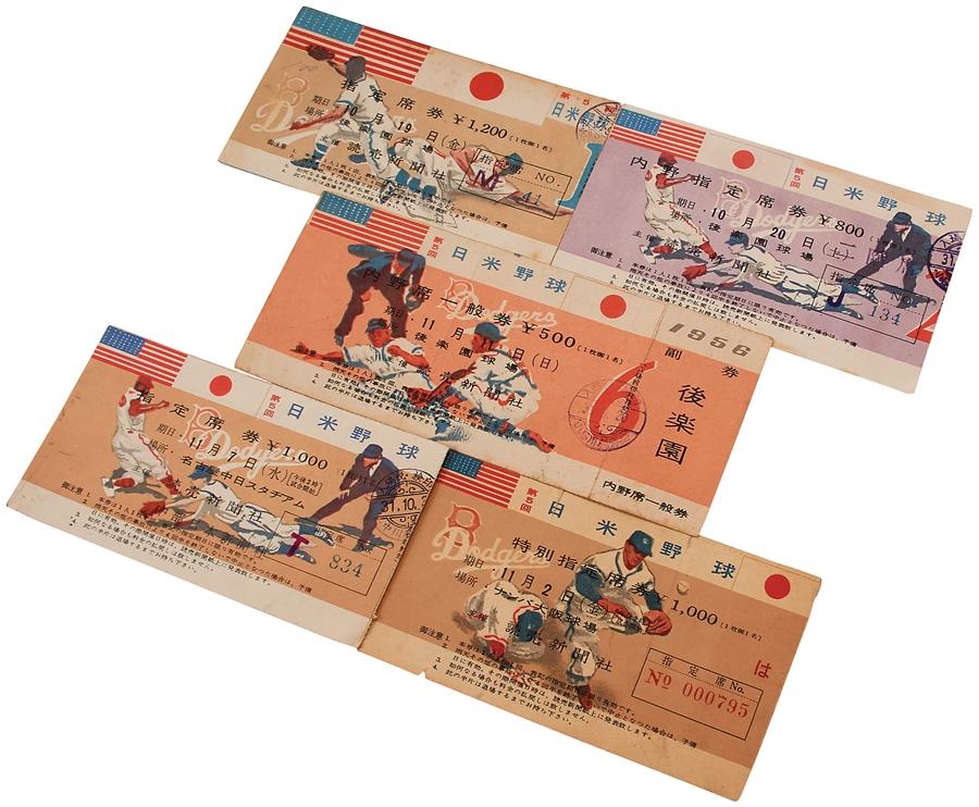 Jackie Robinson & Brooklyn Dodgers - 1956 Brooklyn Dodgers Tour of Japan Tickets with One Unused (5)