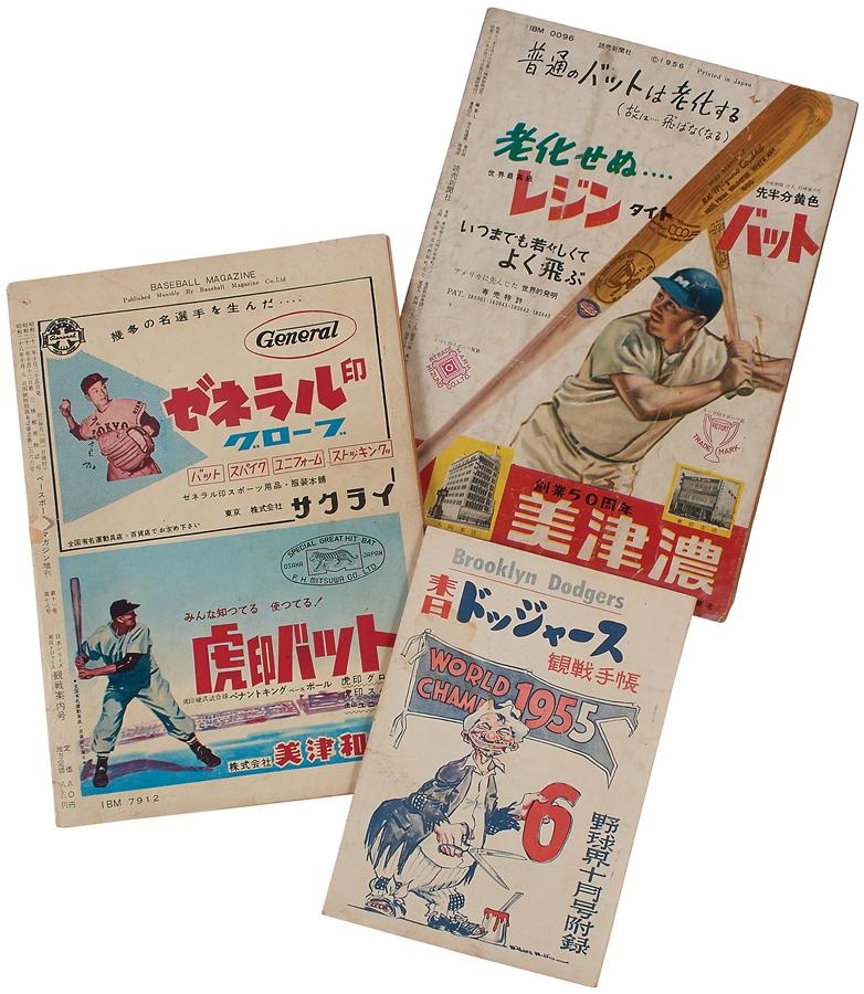 Jackie Robinson & Brooklyn Dodgers - 1956 Brooklyn Dodgers Tour of Japan Roster, Program and Magazine