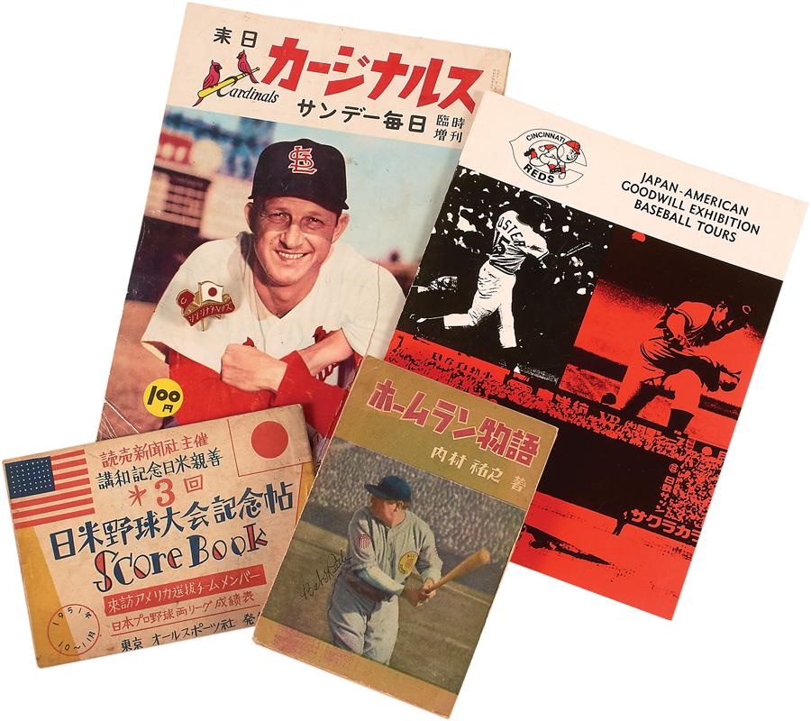 Japanese Baseball Collection with 1978 Cincinnati Reds Tour (5)