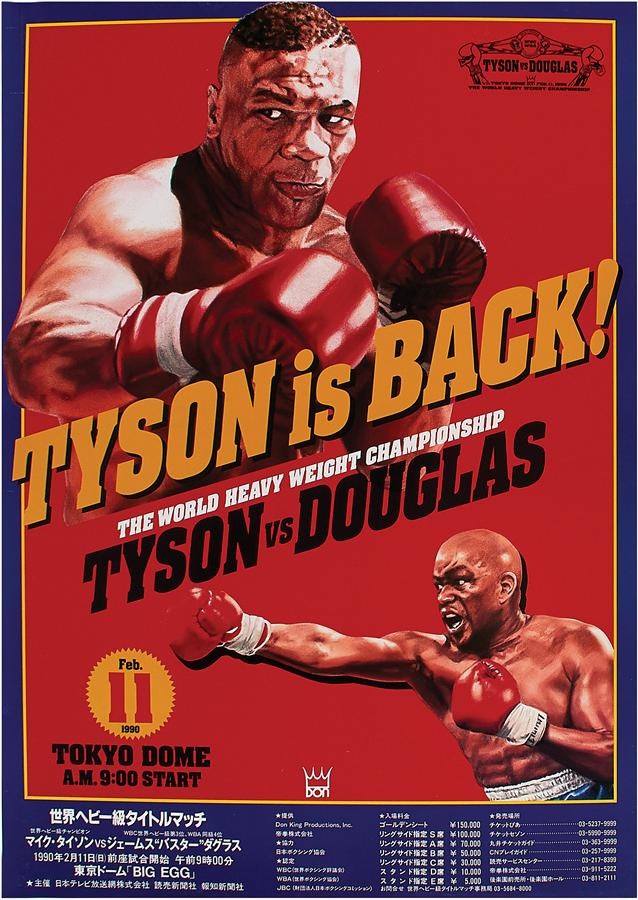 1990 Mike Tyson-Buster Douglas On Site Poster