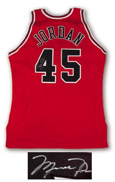 - Michael Jordan Upper Deck Signed #45 Jersey