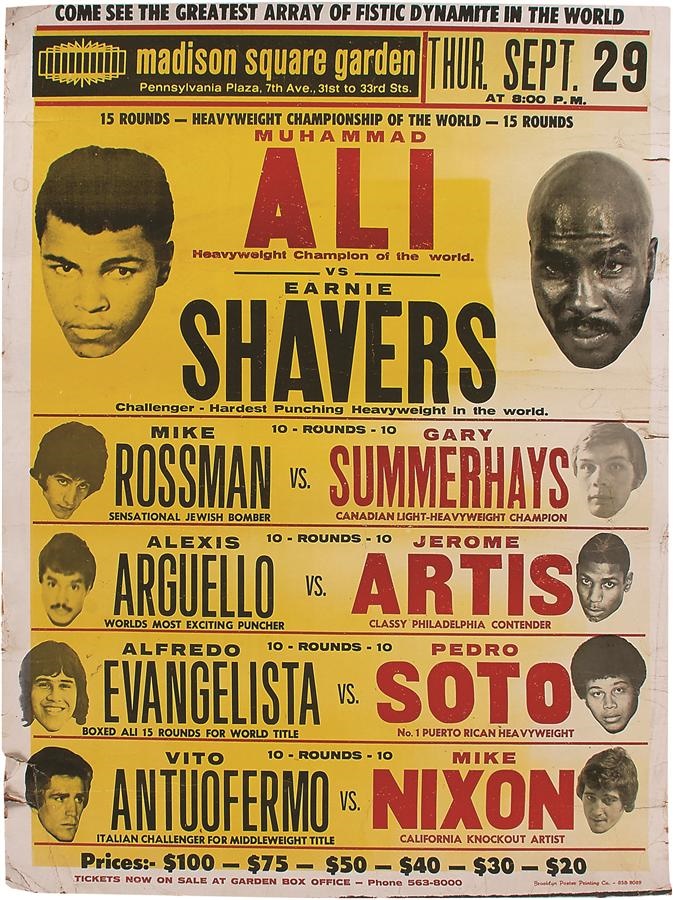 Collection of Muhammad Ali's Manager's Personal Ph - 1977 Muhammad Ali vs. Earnie Shavers Site Poster