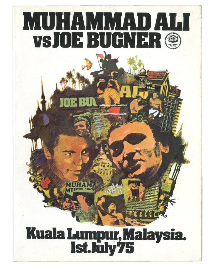 1975 Muhammad Ali vs. Joe Bugner II On-Site Program