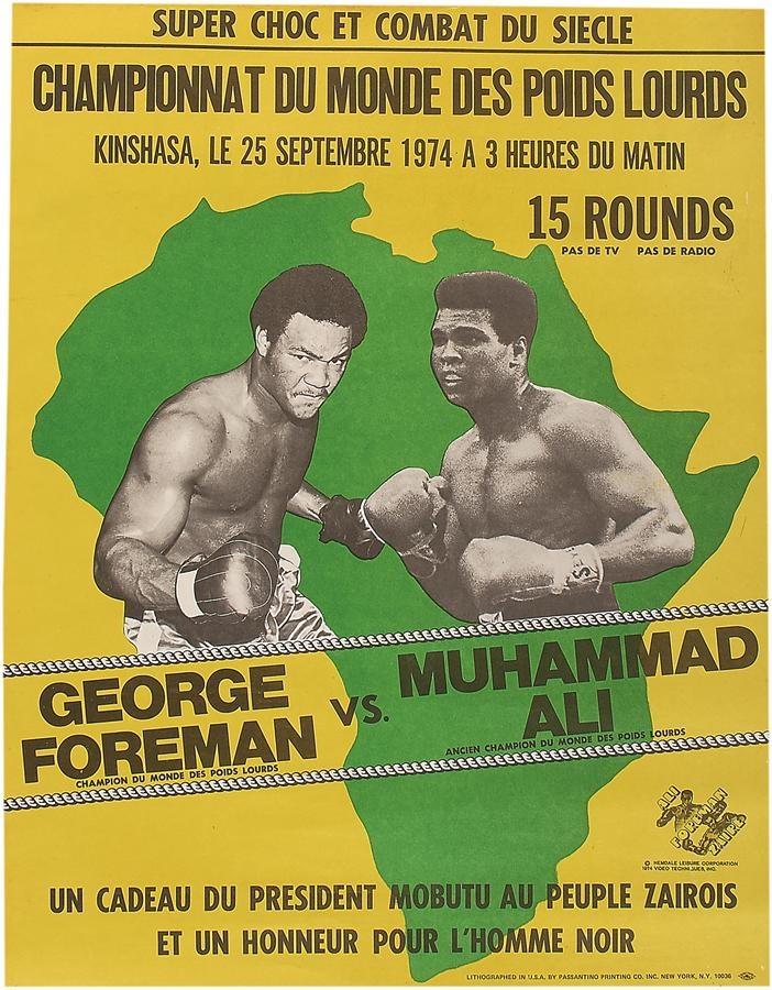 Muhammad Ali & Boxing - 1974 Ali vs. Foreman "Rumble In The Jungle" Site Poster