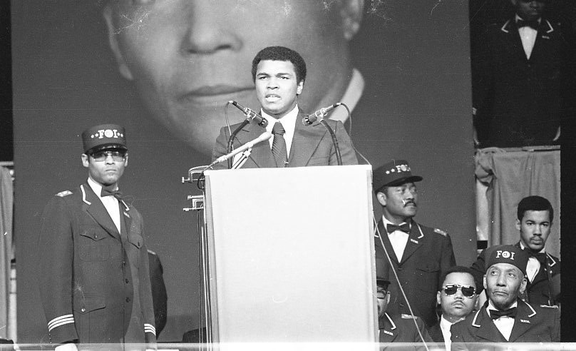 Collection of Muhammad Ali's Manager's Personal Ph - 1970s Muhammad Ali & Elijah Muhammad From-The-Camera Negatives (24)