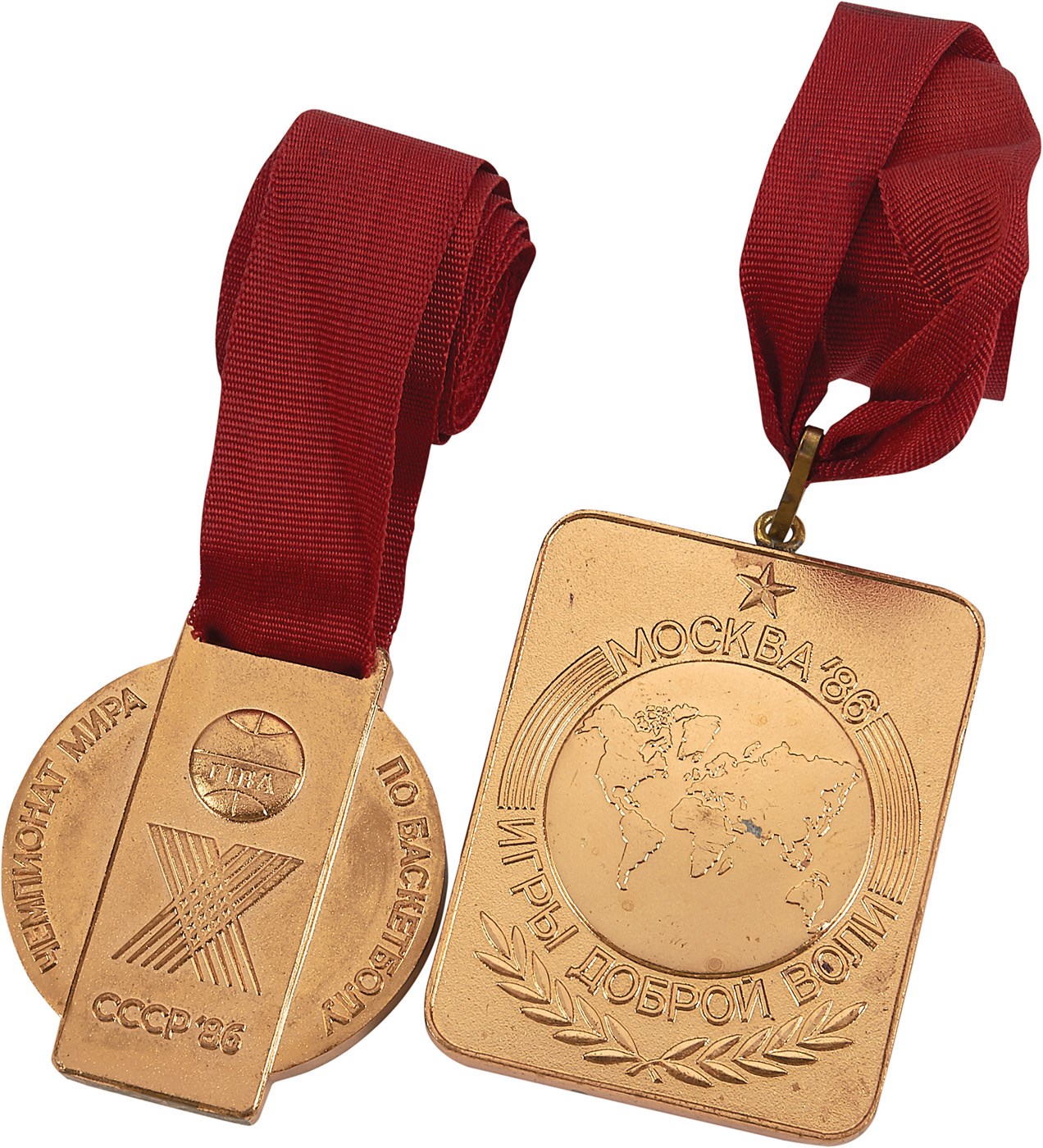 Teresa Edwards' 1986 FIBA World Championship & Goodwill Games Gold Medals - Both Beating USSR in Moscow