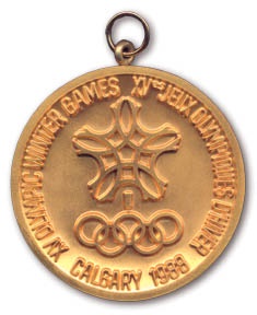 1988 Olympic Gold Medal