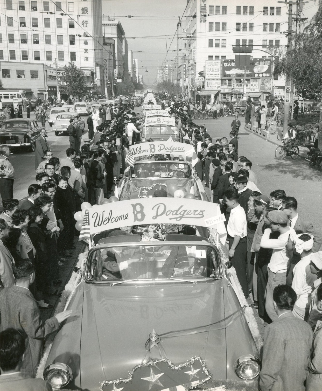 1956 Brooklyn Dodgers "Welcome To Japan" Tour Photo